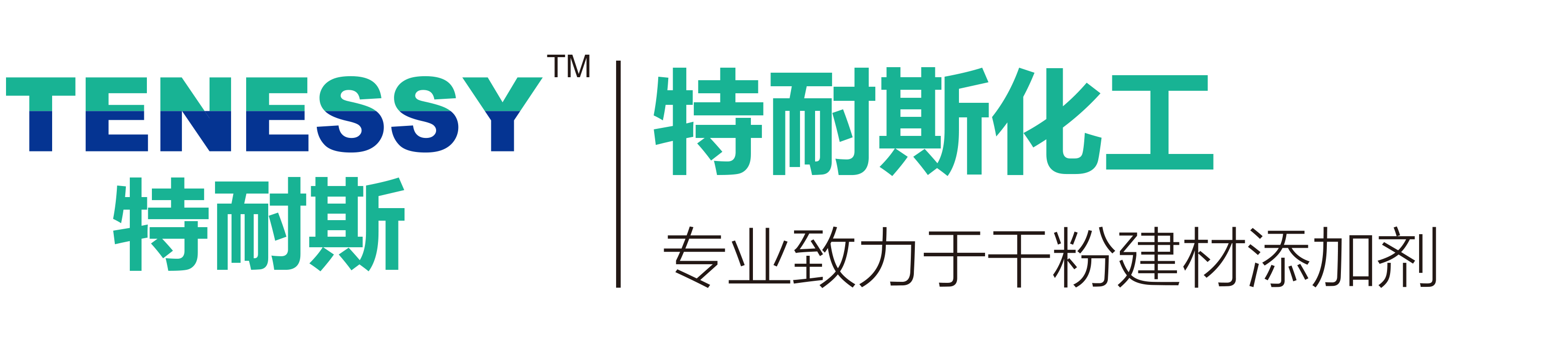 羟丙基甲基纤维素.png